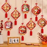 Fu Character Small Pendant [Festive Atmosphere] New Year of the Horse Creative Small Lantern Decorat
