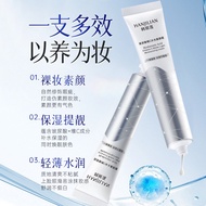 Han Jilian Hyaluronic Acid Vitamin C No-Yan Cream Light Moisturizing Concealer Brightening No Fake W