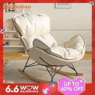 Rocking Chair Recliner Adult Bean Bag Sofa Living Room Balcony Xiaoyao For Home Single Casual Lobster Snail Chair
