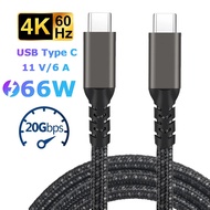 AUFU Fast Charging Cable 11V 6A 1M USB Type C to C Multifunction Fast Charging Fast Charging Cable D