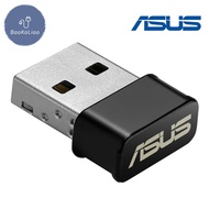 Asus USB-AC53 Nano AC1200 Dual-band USB Wi-Fi Adapter