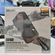 ＜荃灣門市現貨＞全新行貨 VINNIC PANGPOCHE 2 多功能 10,000mAh GAN PD 65W快速旅行充電器 + 行動電源