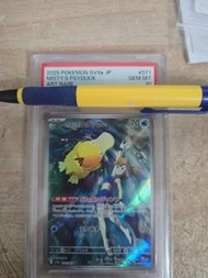 寶可夢 ptcg 傻鴨小霞ARpsa10