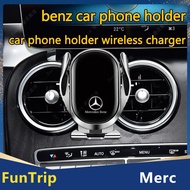 Automatic Mercedes-Benz car phone holder wireless charger  is suitable for w205,w213,w212,glc,cla,w1
