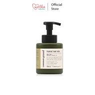 Common Ground คอมมอน กราวด์ Foaming Hand Wash Sweet Pome&Grapefruit Essential Oil ผลิตภัณฑ์ทำความสะอ