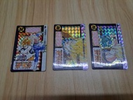 龍珠Z 龍珠Z閃卡 龍珠Z 萬代 Bandai 原版七龍珠 Carddass 萬變卡 萬變咭