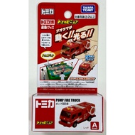 Tomica Tomica Tomica Expo Limited Luminous Fire Truck Brand New