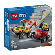 City 60458 Pizza Fire Truck Race Car Building Set