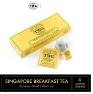 TWG Tea | Singapore Breakfast Tea | Cotton Teabag 10 Teabags / ชา ทีดับเบิ้ลยูจี ชาเขียวผสมชาดำ สิงคโปร์ เบรคฟาสต์ ที ชนิดซอง บรรจุ 10 ซอง