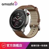 amazfit - GTR 4 智能手錶, 復古皮革棕【原裝行貨】