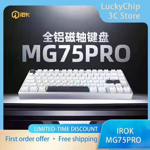 IROK MG75PRO Full Aluminum CNC 0.005 Precision Magnetic Switch Keyboard 75% Layout RGB Quick-release