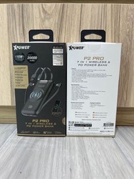 🔥全新行貨大量現貨🔥XPower P2 PRO 7 In 1 PowerBank  20000mAh PD QC