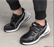 Puma.纖維頭.超輕.工作鞋.安全鞋