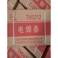 [Fast Accessories] Tianjin Bridge THJ425X Carbon Steel Welding Rod E6011 Ship Welding Suitable Weldi