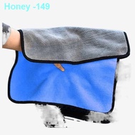 Original Product✑♙✁160*60CM Microfiber Car Wash Towel Car Care Cleaning Dry Cloth Car Wash Towel Ove