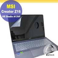 MSI Creator Z16 HX Studio A13VF 靜電式筆電LCD液晶螢幕貼 (可選鏡面或霧面)