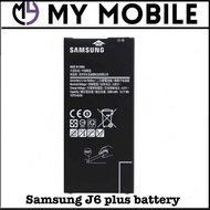 Samsung J6 plus battery