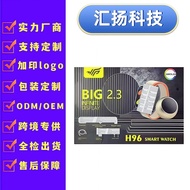 Set Jam Tangan Pintar H96Ultra3 10-dalam-1 Alat Dengar Pembesar Suara Panggilan Bluetooth Kilang Jam