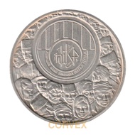 Malaysia RM1 Coin 1976 | EPF KWSP Commemorative Coin