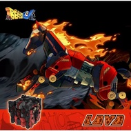 52TOYS BEASTBOX BB-43 LAVA THE HORSE MEGABOX TRANSFORMER CUBE