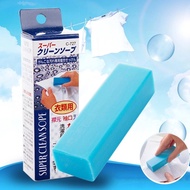 Collar washing bar soap - Domestic Japan