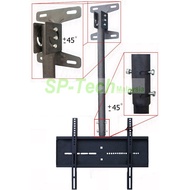 HW-BK4260C 42''-65''LCD/LED TV CEILING BRACKET