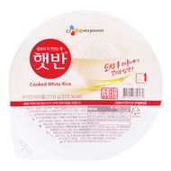 CJ Fresh Cooked Instant Rice - White