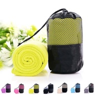 Quick Dry Microfiber Travel Towel - W-580 Outdoor Camping