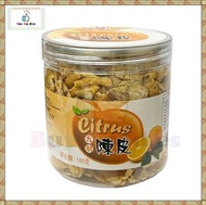 嬤嬤手作 - 九製陳皮【香港品牌】180G *4897079660084