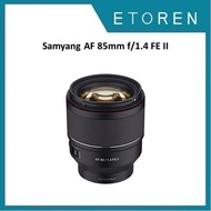 Samyang AF 85mm f/1.4 FE II Lens (Sony E Mount)