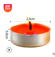 Nến viên Bơ TEALING 1giờ 100 viên (đỏ vàng) 100 nến/hộp(vòng nhôm 2.5cm)