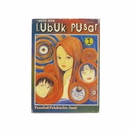 siri misteri mistik - lubuk pusar - junji ito - komik