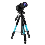 Zomei Tripod Professional DSLR & Pan Head - Q111