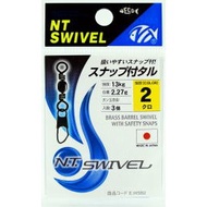 NT Swivel Brass Barrel Swivel w/ Safety Snap - Snap Kekili Fishing