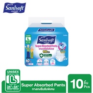 Sanisoft/Special Absorbent Adult Pants 850cc (Size L: 34-54 Inches/87-117 Cm.) 10 Pieces/Pack