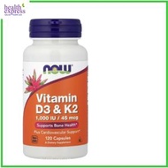 NOW Foods 維他命D3 & K2 1000IU 120粒膠囊 關節骨骼心血管健康 [正版正貨]#369