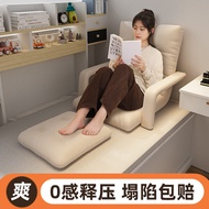 Bean Bag Sofa Reclining Sleeping Dormitory Bed Backrest Chair Girl Bedroom Small Sofa Bay Window Tatami Cushion