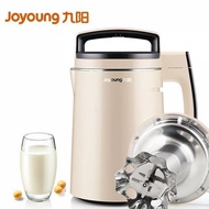 Local Delivery| Warranty Joyoung Soya Milk Maker| Soybean Machine| Filter Free Upgrade Version| Baby