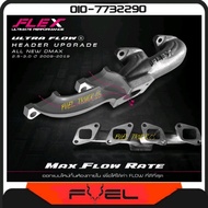 FLEX HEADER ISUZU DMAX 2.5 3.0 4JJ1 4JK1 EXHAUST MANIFOLD TURBO THAILAND ULTRA FLOW BANANA PIPE INLE