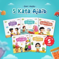 Magic 5 Word Children's Book