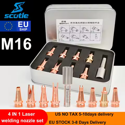 M16 Laser Welding Nozzle Wire Feed Nozzles AS-12 BS-16 for SUP Laser Welding machine SUP23T HW980 4 