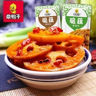 Zhang Duck Spicy Lotus Root Braised Flavor Lotus Root Diced Spicy Snacks Lotus Diced Food Vegetarian