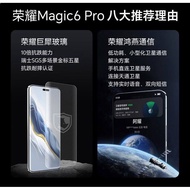【Google】Honor Magic6 Pro Phone/Honor Magic6 Smartphone/Honor Phone/Honor Snapdragon 8 Gen 3 Phone/Ju