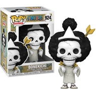 FUNKO POP 924 Animation Series One Piece Wano Country Brook Bonekichi Agent Edition