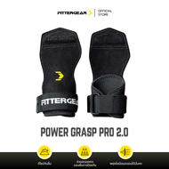 FITTERGEAR : POWER GRASP PRO 2.0 ถุงมือยกน้ำหนัก ถุงมือฟิตเนส วัสดุหนังวัวแท้ ช่วยปกป้องฝ่ามือเเละข้