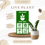 Fragile Sticker Label Live Fish Live Plant Fresh Food Frozen Food 9cm*5cm