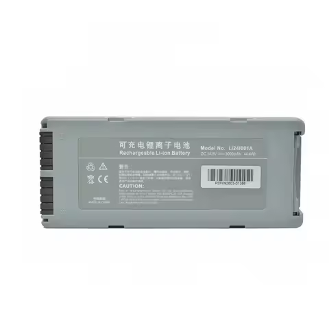 Defibrillator Battery For MINDRAY D2,D3,DC-60,DC-70,DC-70T,DC-70 Pro,DC-70 Exp LI24I001A,022-000034-