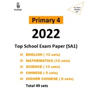 2022 P4 SA1 Top Schools Exam Paper Primary 4