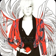 G-Dragon (Bigbang) 1st Album - Heartbreaker (Repackage)