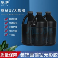 Yan Brand Decorative Painting with Inlaid Diamonds UV Shadowless Glue Crystal Porcelain Painting Acr